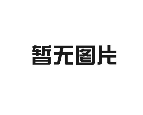 3C風機的保養和保護！！！
